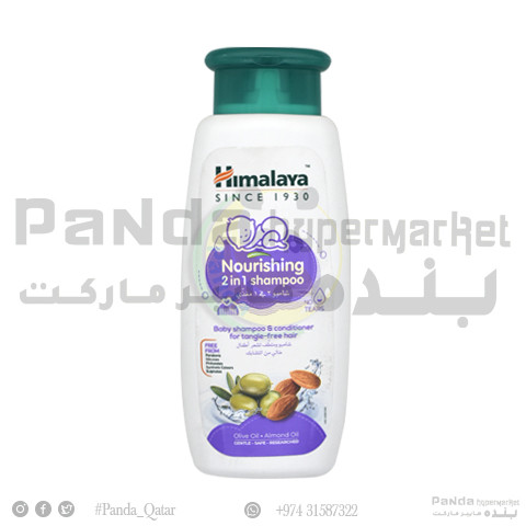 Himalaya Nourishing Baby Shampoo 400ML