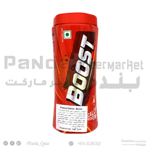 Boost Jar 500Gm