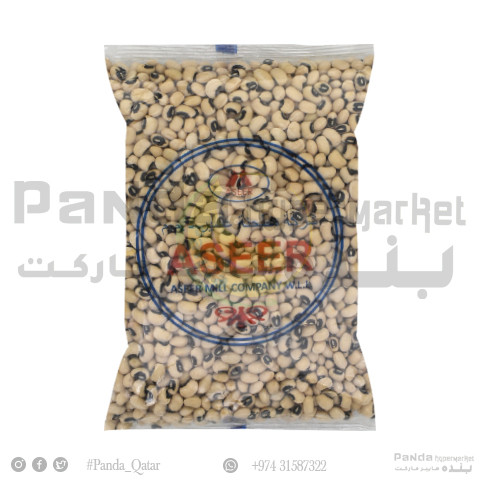 Aseer Black Eye Beans 500Gm
