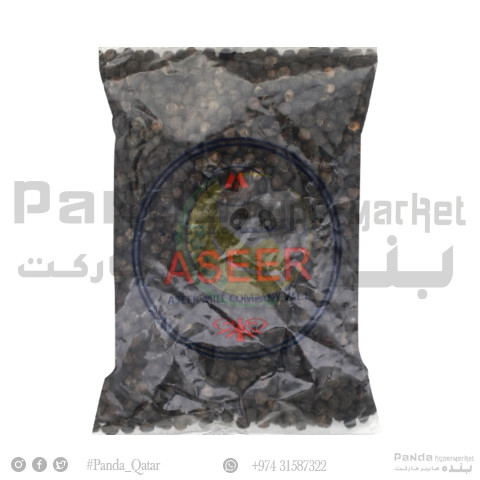Aseer Black Pepper Whole 200Gm