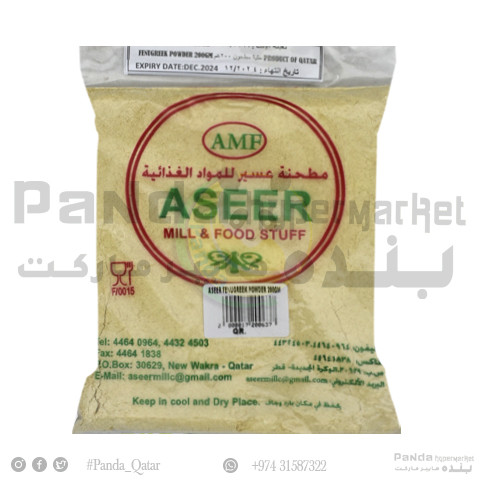 Aseer Fenugreek Powder 200Gm