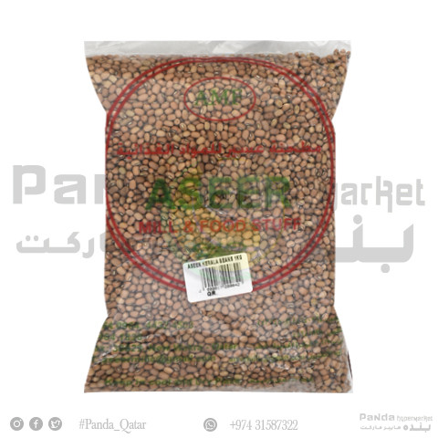 Aseer Kerala Beans 1Kg