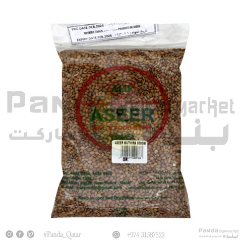 Aseer Muthira 500Gm