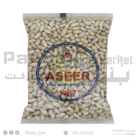Aseer White Beans 500Gm