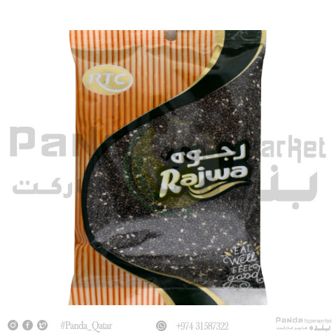 Rajwa Chia Seed 100Gm