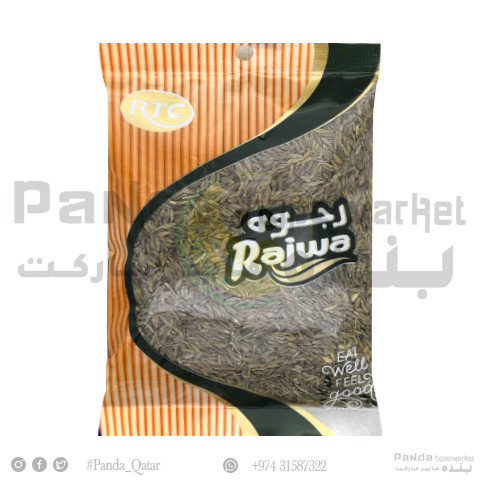 Rajwa Cummin Seed 75Gm