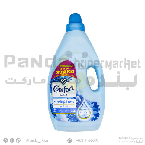 Comfort Spring Dew 2.9Ltr