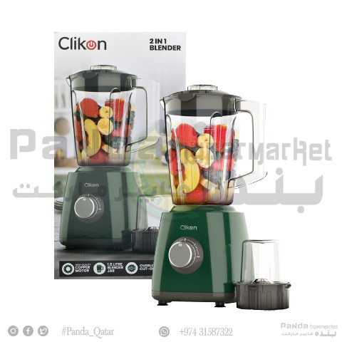 Clickon 2 in 1 Blender CK2681