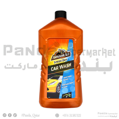 Armorall Car Wash1L Speed Dry