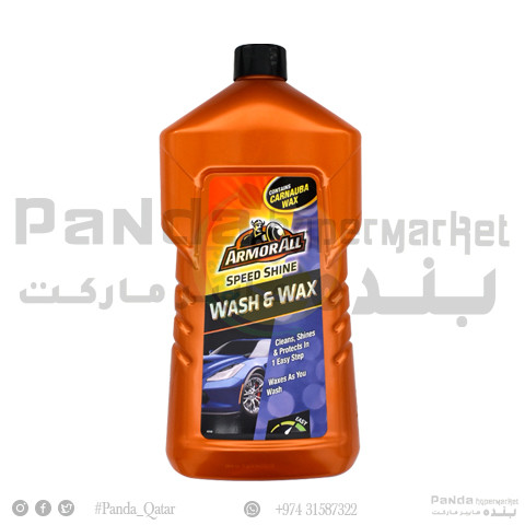 Armorall Wash & Wax 1 Ltr