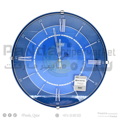Ajanta Sweep Second Clock 2157