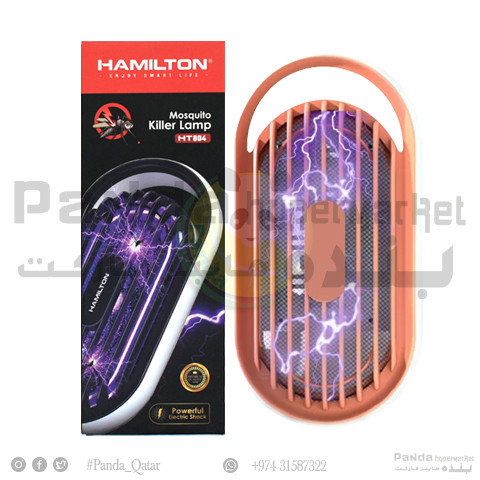 Hamilton Mosquito Lamp