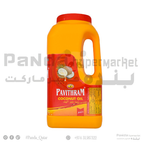 Pavithram Coconut Oil 1 Ltr