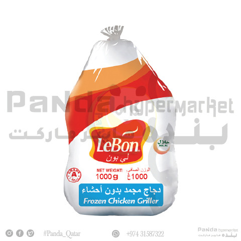 Lebon Whole Chicken 1000gm(Brazil)