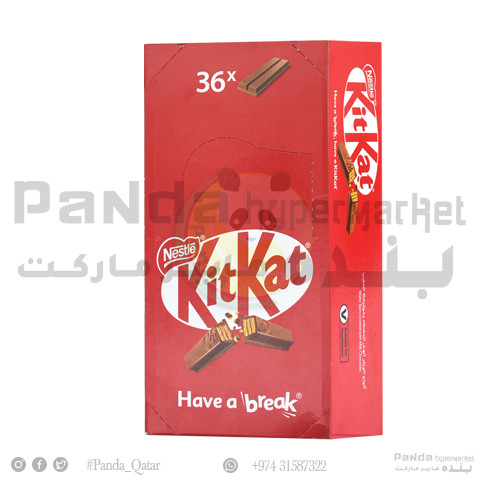 KitKat KitKat 2 Finger 17.7GmX36 - Panda.qa