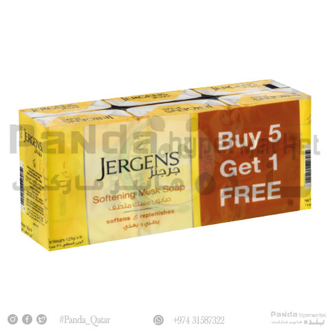Gergens Bath Soap Musk 125gmX6pcs
