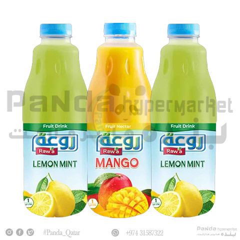 Rawa Assorted juice 1ltr 2+1
