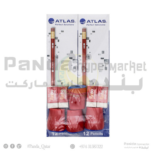 Atlas Pencil 2Box+4 Erasers+4