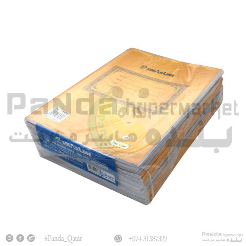 Sinarline  Pvc Book 2 Line 60 Sheet 1x12