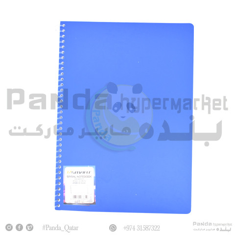 Vsmart A4 Plain Note Book 80S
