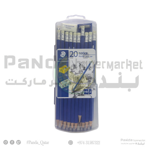 Noori pencil 20pcs+1 Eraser+1Sharp
