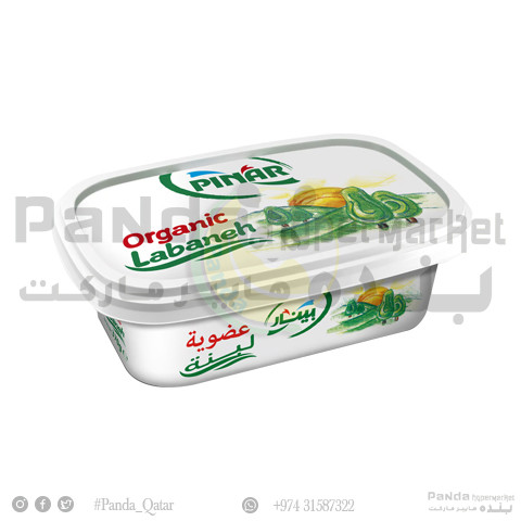 Pinar Organic Labaneh 370gm