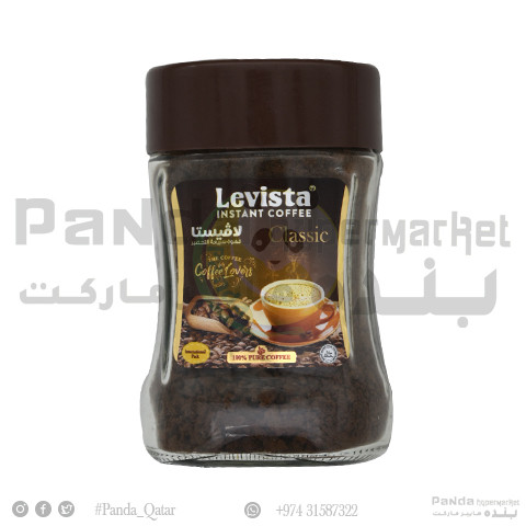 Levista Instant Coffee Classic 50Gm