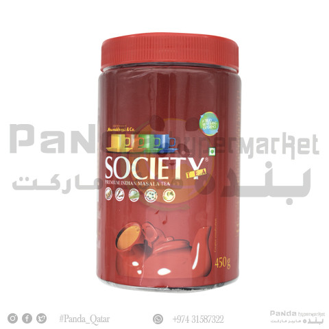 Society Indian Masala Tea 450gm jar