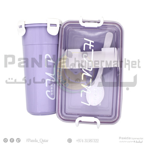Lunch Box + Water Bottle (800+480Ml) Pvc HSD373