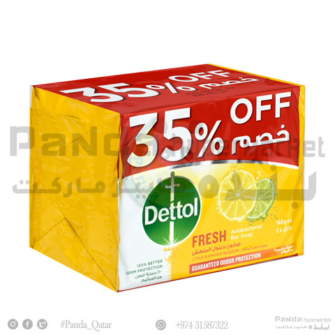 Dettol Soap Fresh 120gmX4Pcs