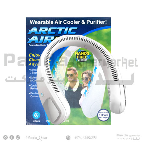 Arctic Neck Fan  [SFZ-709]