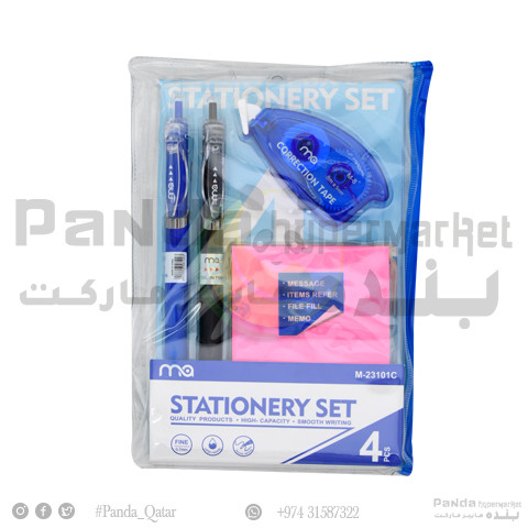 Stationery 4pcs Set