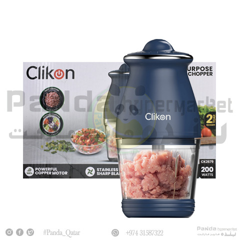Clikon Electric Chopper CK2679
