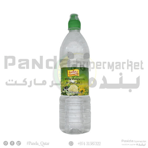 Yamama White Vinegar 1Ltr