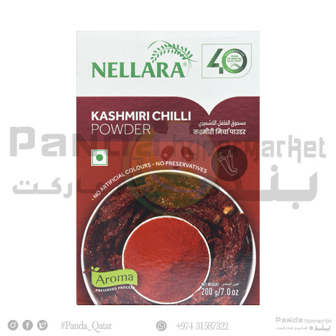 Nellara Kashmiri Chilly Powder 200gm