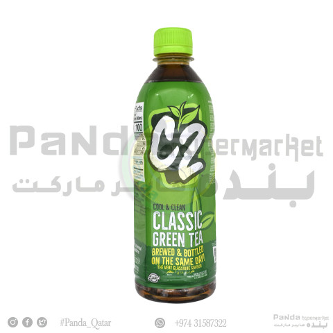 C2 Green Tea Plain 500Ml