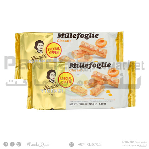 Vicenzi Millefoglie Glassate Puff Pastry 125GmX2pcs