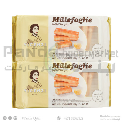 Vicenzi Millefoglie Glassate Puff Pastry 125GmX2pcs