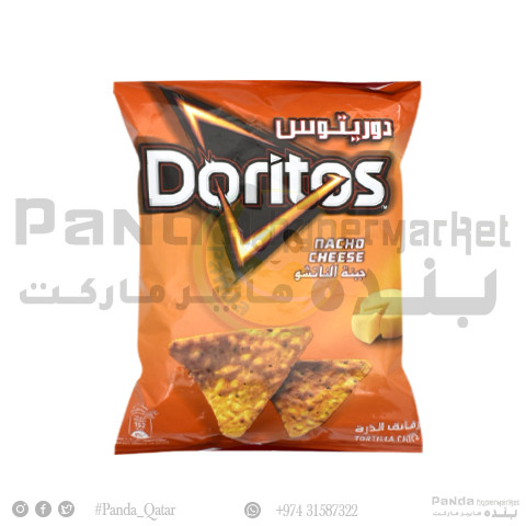 Doritos Nacho Cheese Chips 48gm