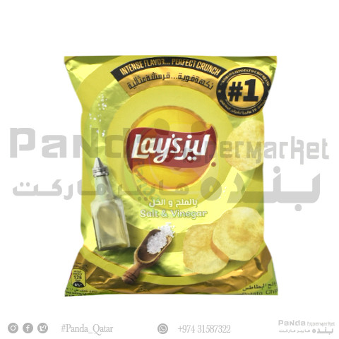 Lays Salt & Vinegar 48Gm