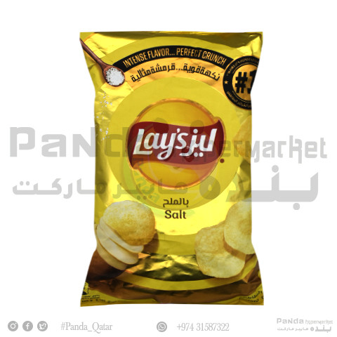 Lays Salt 155Gm