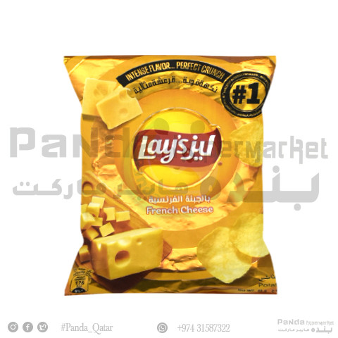 Lays Cheese 48Gm
