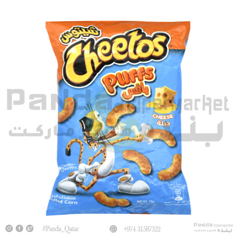 Cheetos Puffs 75gm