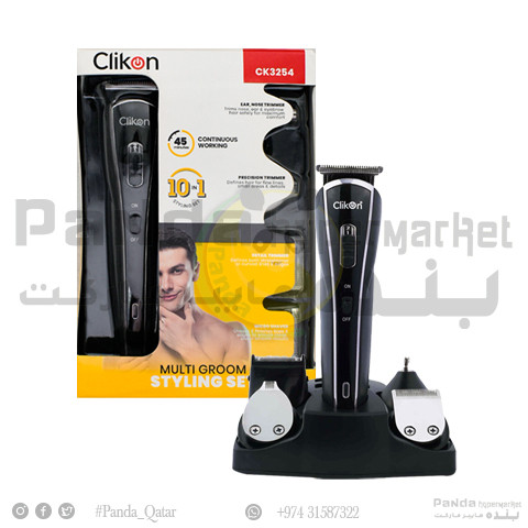 Clikon Grooming Set CK3254
