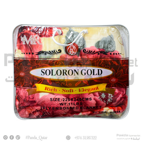 Soloron Gold Blanket 220X240