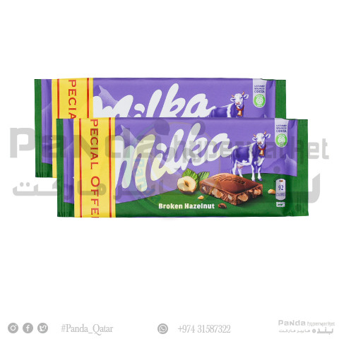 Milka Hazelnut 100Gmx2