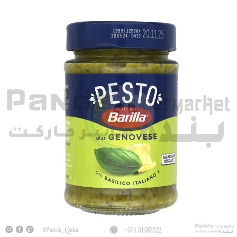 Barilla Pesto All Genovese Pasta Sauce 190G
