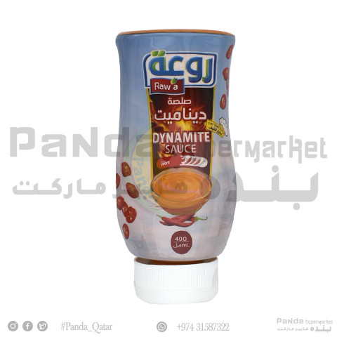 Rawa Hot Dynamite Squeeze Sauce 400gm