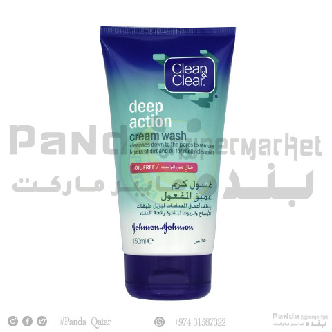 Deep Action Cleanser 150Ml