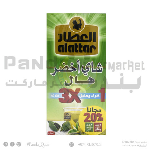 Alattar Green Tea Cardamom 20Bag